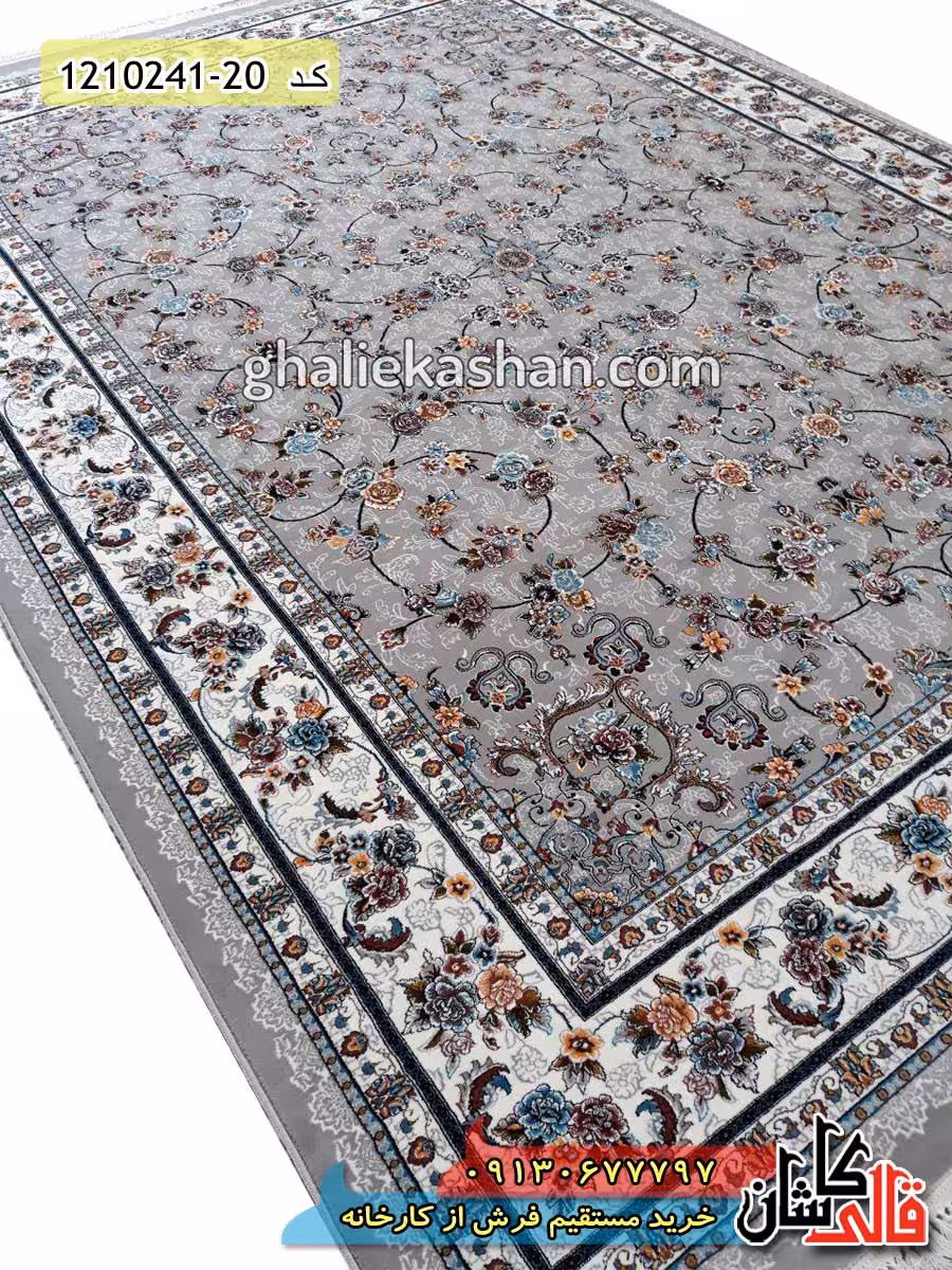 فرش طرح 700 شانه طرح افشان گیلدا زمینه فیلی کاشان