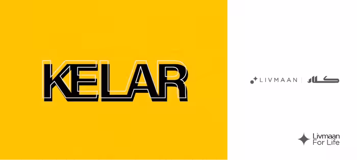 شیر دوش حمام توکار کلار مدل رویا لاکچری تیپ 5