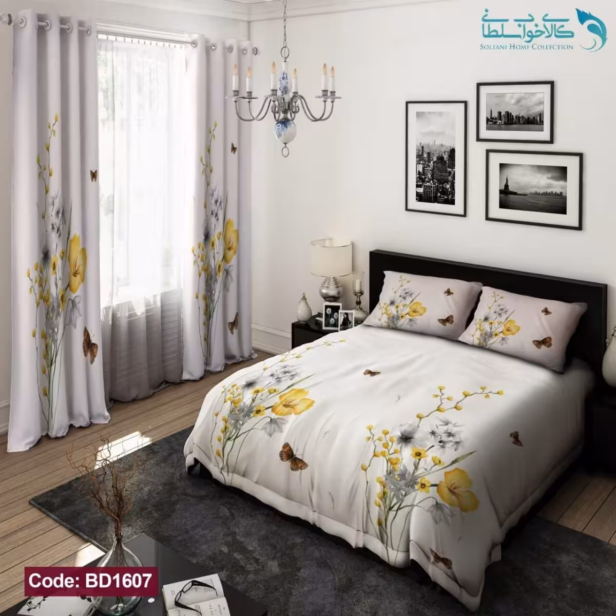 روتختی طرح گل ریحانی دونفره کد BD1607