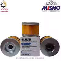 فیلتر روغن موتورسیکلت CF MOTO کد-1009 برند میشو