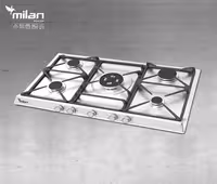 اجاق گاز رومیزی میلان مدل S29