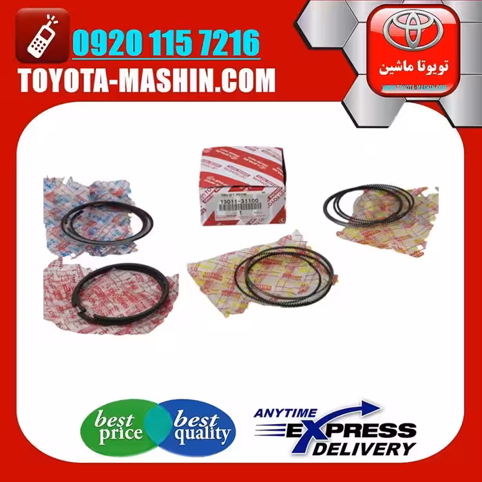 رینگ موتور تویوتا لندکروز 2010-2015 سیستم 6 سیلندر برند تویوتا جنیون پارتس