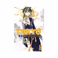 Tokyo Revengers 8