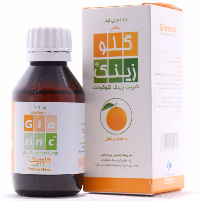 شربت گلو زینک خوارزمی 120 میلی لیتر