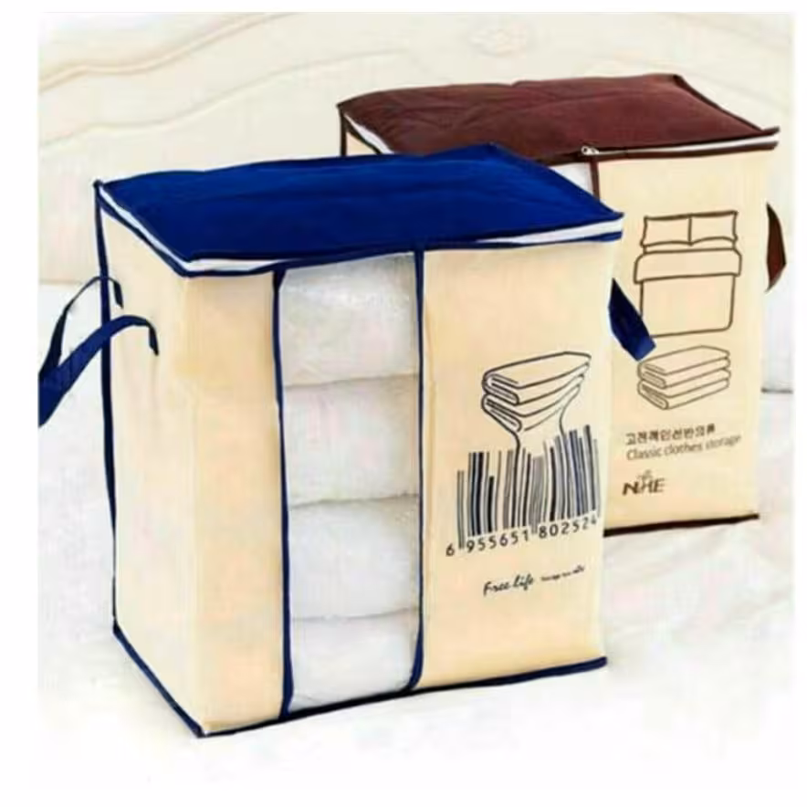 ساک پتو و لباس مدل مکعبی