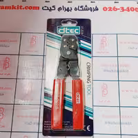 آچارپرس سر سیم DTEC مدل dt202 ( کار کرده )