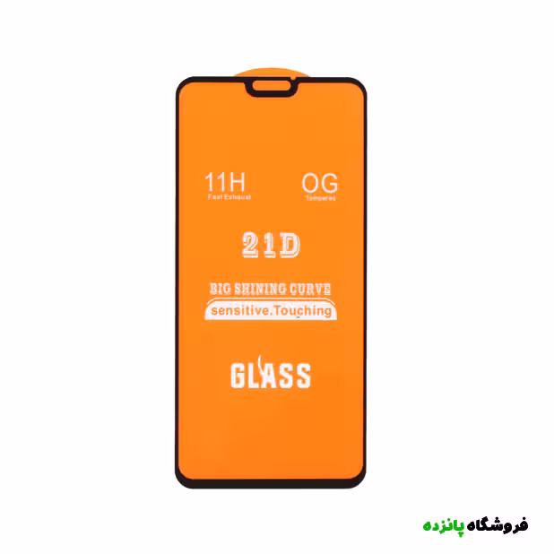 محافظ صفحه نمایش شیشه ای Huawei Y9 2019 / Honor 9X 21D مشکی