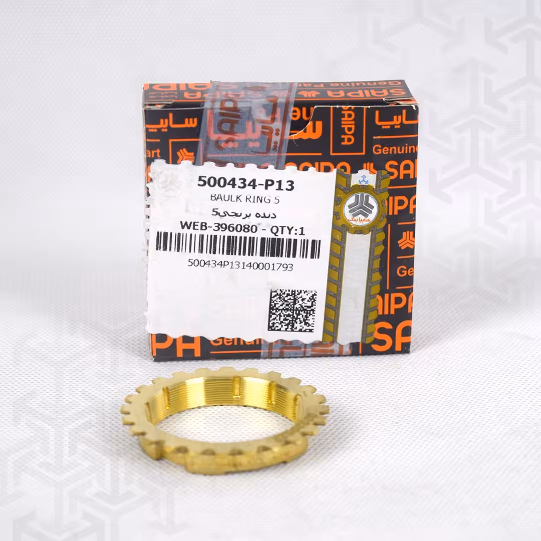 دنده برنجی 5 اصل شرکتی مناسب پراید،تیبا،ساینا،کوئیک