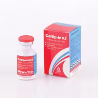 سفتی پرین 0.5 گرمی شرکت نصر (12 عددی با آب مقطر)