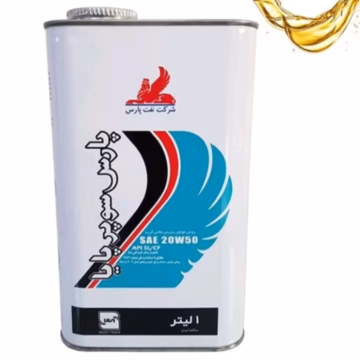 روغن موتور پارس سوپر پایا مدلsl20w50 حجم 1 لیتر پک 2 عددی