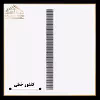 کفشور خطی استیل مانا لاینmm70*2000 ورق2میل استیل304