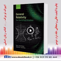 General Relativity for the Gifted Amateur