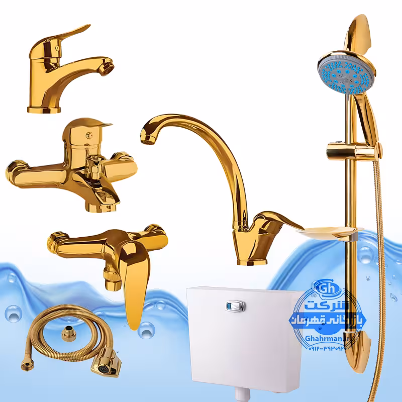 ست 7 عددی شیرآلات برند آیدا صنعت مدل اردکی | طلایی براق | علم دوش یونیکا