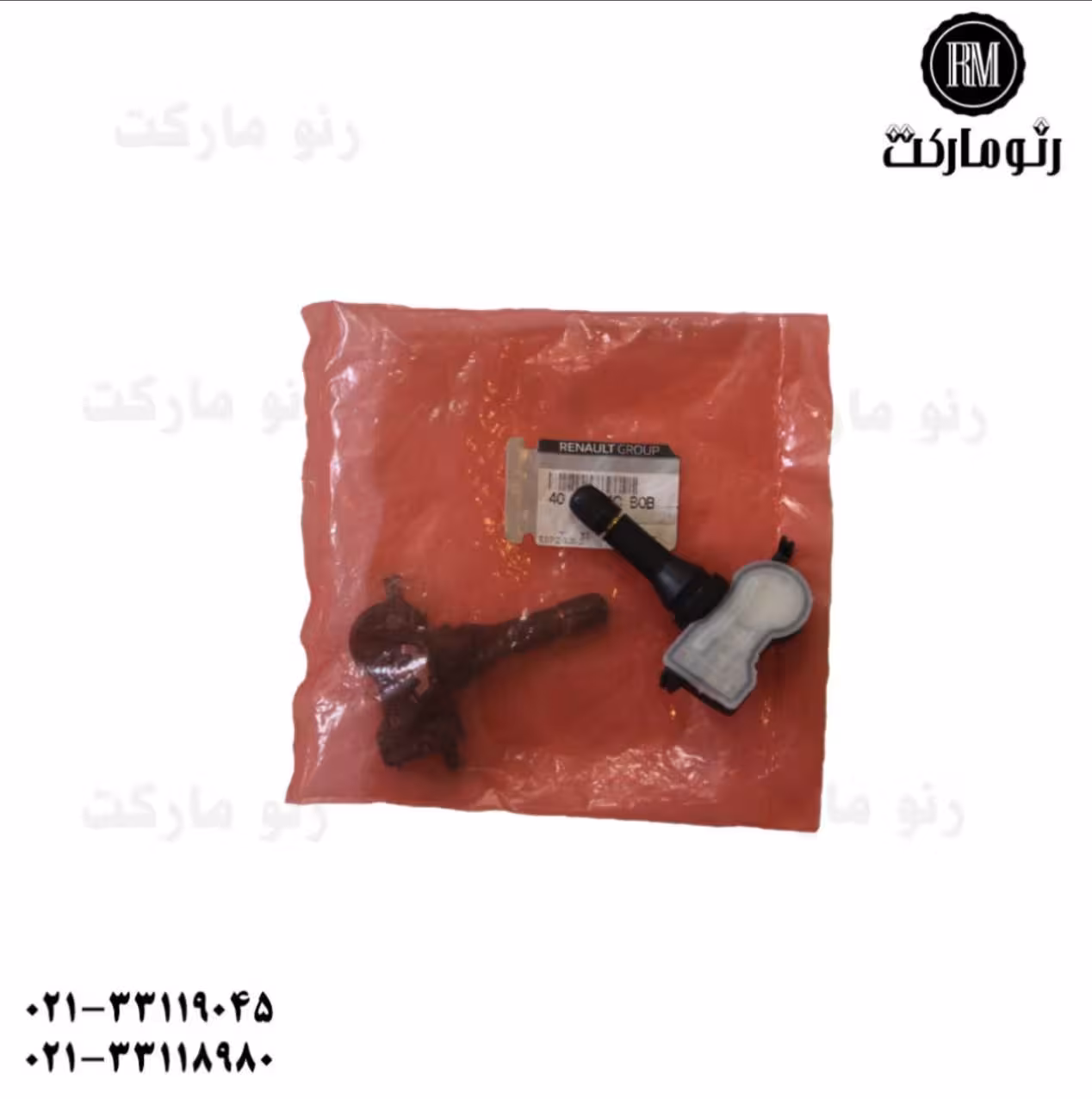 سنسور باد کولیوس اصلی