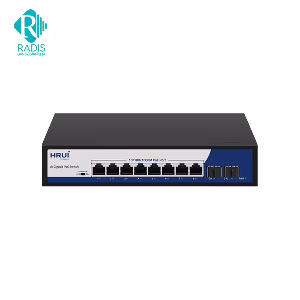 سوییچ شبکه 8 پورت HRUI مدل HR900-AFG-82NS