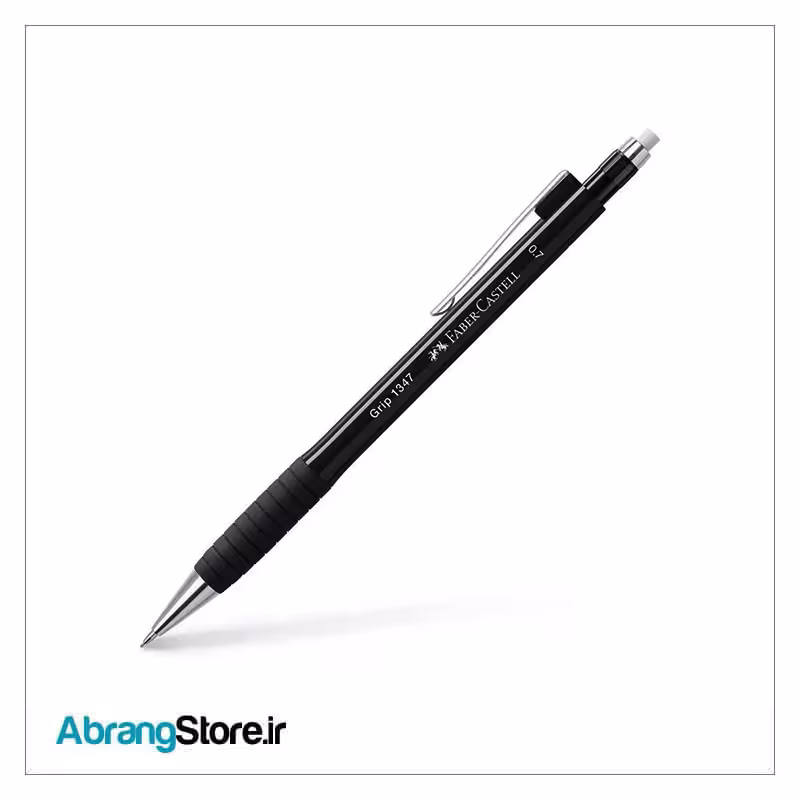 اتود فابرکاستل مدل 1347 گریپ 0.7