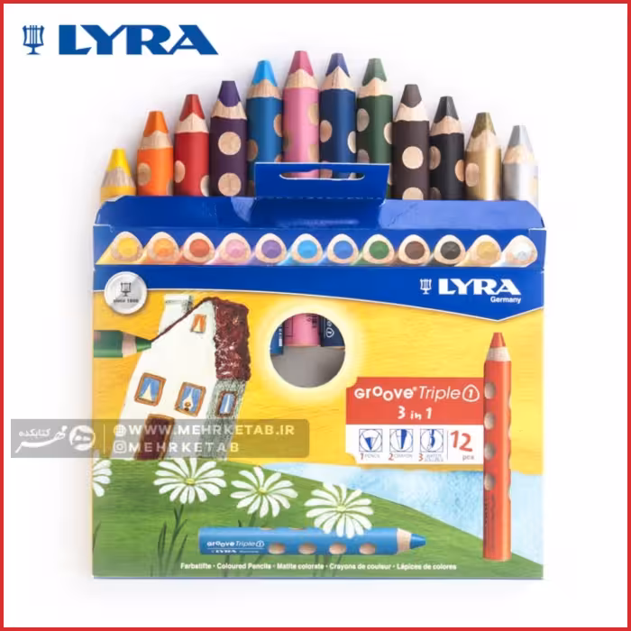 مداد رنگی آبرنگی لیرا گروو 12رنگ LYRA GROOVE TripleOne set of 12