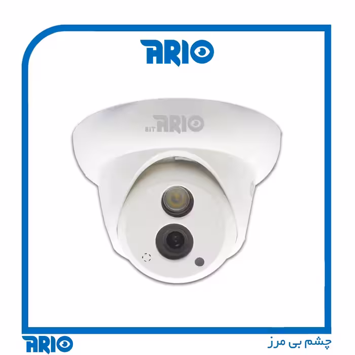 دوربین مداربسته دام آریو AR-HT3205-YP-A