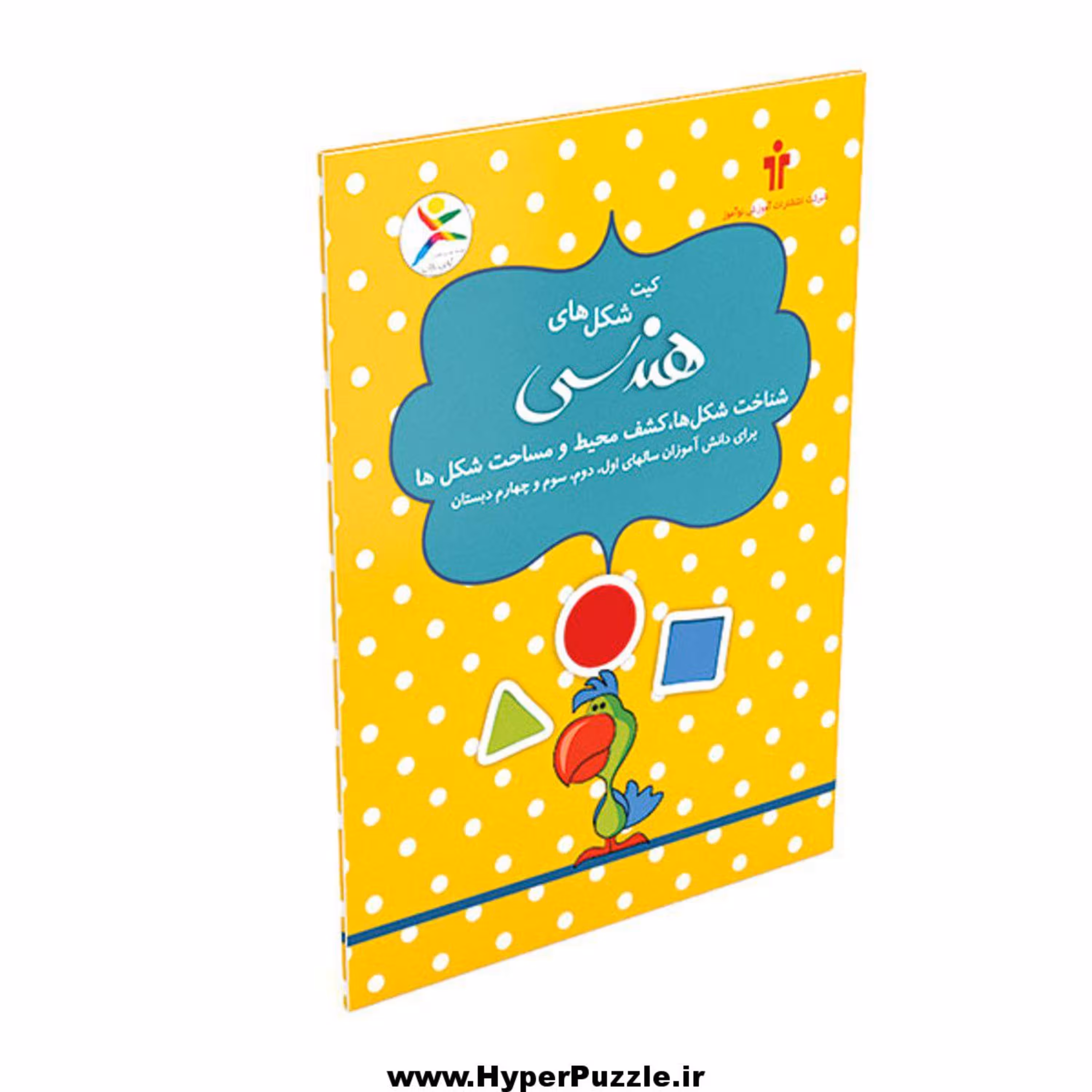 جورچین مغناطیسی کیت اشکال هندسی