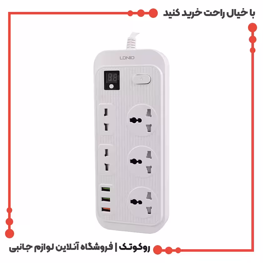 چند راهی برق الدینیو مدل SC-17