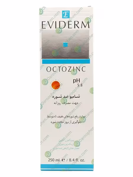 شامپو ضد شوره روزانه اکتوزینک اویدرم مناسب انواع مو 250 میلی لیتر – Eviderm
