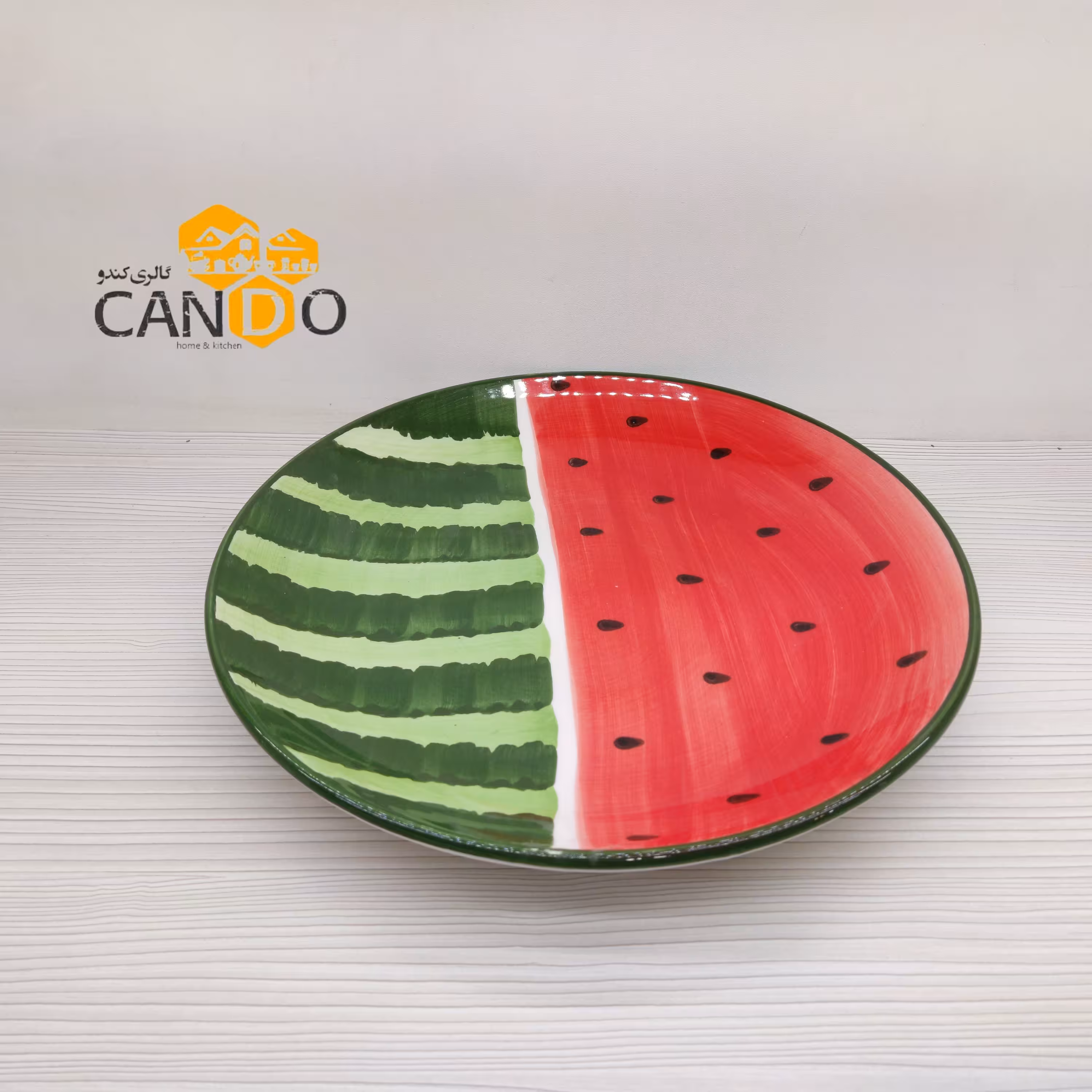 یلدا بشقاب بزرگ طرح هندوانه