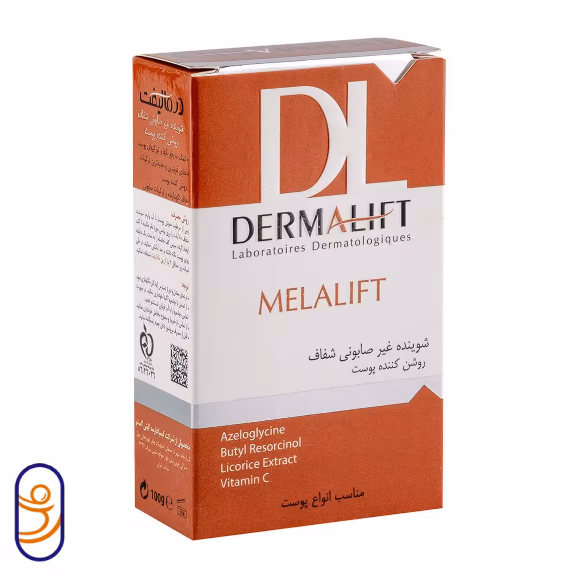 شوینده غیرصابونی شفاف روشن کننده انواع پوست درمالیفت