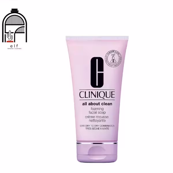 صابون شوینده فومی صورت کلینیک مدل All About Clean مخصوص پوست خشک تا مختلط