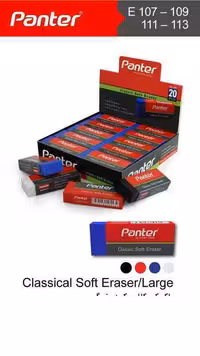 پاکن رنگی قابدار ساده هیگر