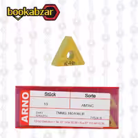 الماس تراشکاری TNMG 160408ER AM35C برند ARNO