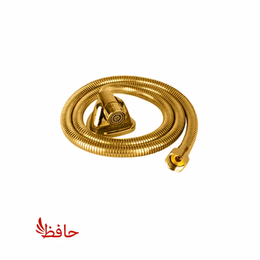 شلنگ توالت طلایی