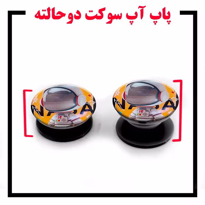 کاور لاین کینگ مدل Fazanavard J2 مناسب برای گوشی موبایل شیایومی Redmi Note 8 به همراه پایه نگهدارنده