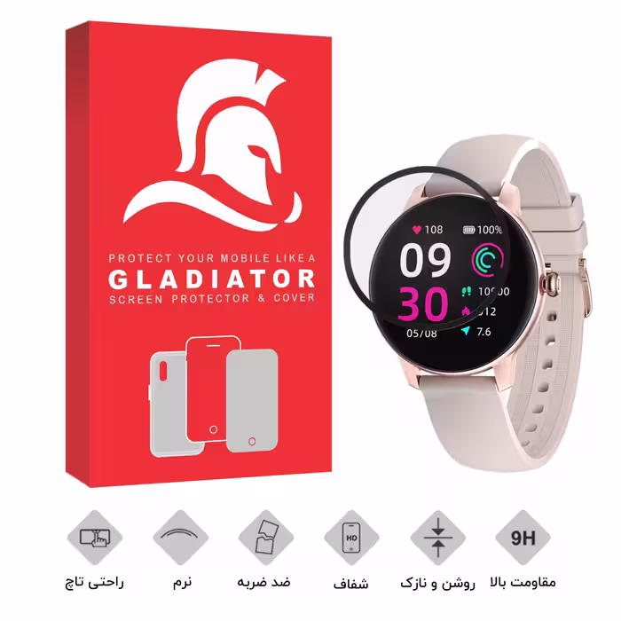 محافظ صفحه نمایش گلادیاتور مدل GWP2000 مناسب برای ساعت هوشمند کیسلکت Lady Watch L11 بسته دو عددی