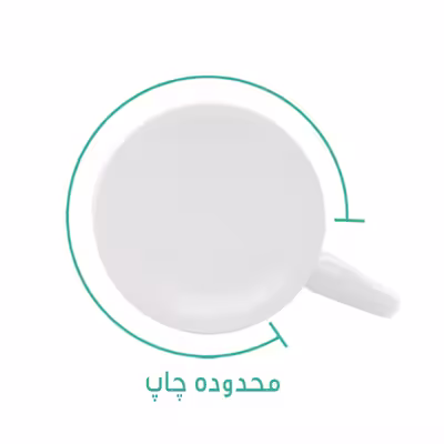 ماگ لاژید مدل اسم مهدی طرح سنتی