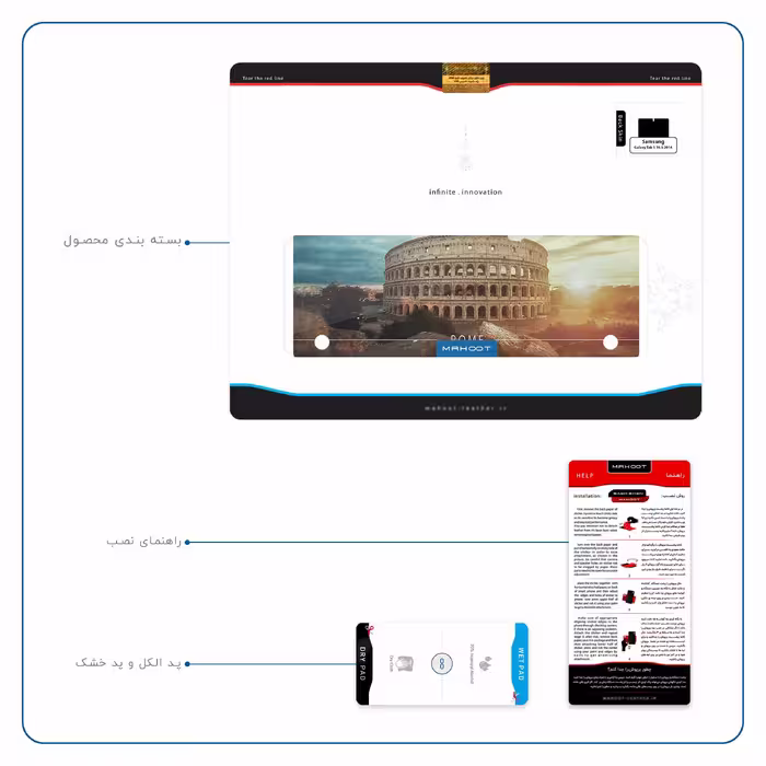 برچسب پوششی ماهوت مدل Rome City مناسب برای تبلت سامسونگ Galaxy Tab S 10.5 2014 T805