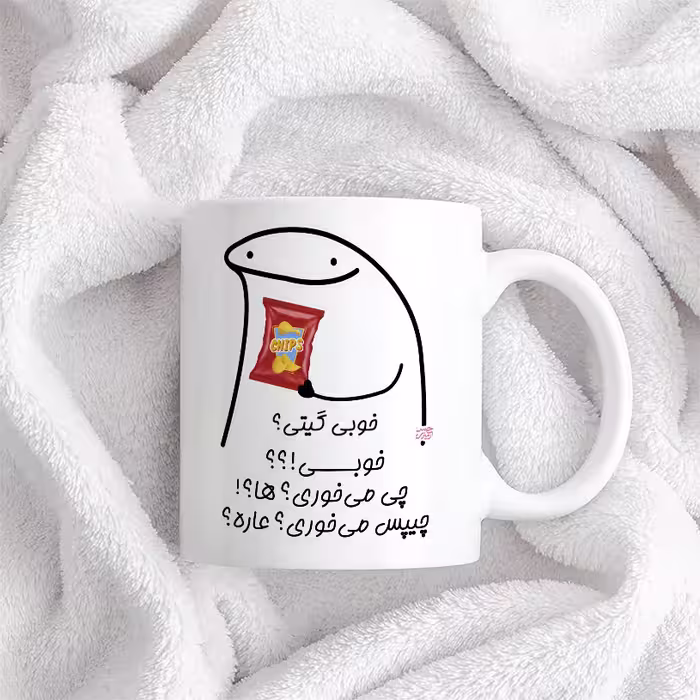 ماگ حس آمیزی طرح چیپس میخوری مدل گیتی