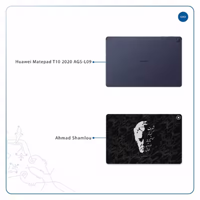 برچسب پوششی ماهوت مدل Ahmad-Shamlou مناسب برای تبلت هوآوی Matepad T10 2020 AGS-L09