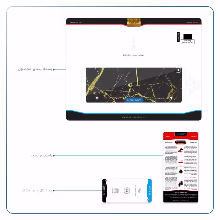 برچسب پوششی ماهوت مدل Graphite-Gold-Marble مناسب برای تبلت سامسونگ Galaxy Tab S2 9.7 2015 T815