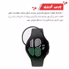 محافظ صفحه نمایش گلادیاتور مدل GWP1000 مناسب برای ساعت هوشمند سامسونگ Galaxy Watch 4 40mm