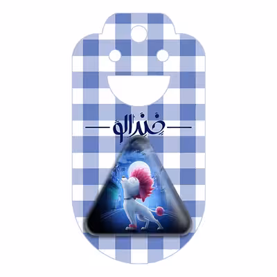 پیکسل خندالو طرح صد در صد گرگ مدل مثلثی کد 4807