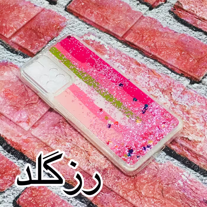 کاور مدل آکواریومی مناسب برای گوشی موبایل شیائومی Poco M4 Pro 5G
