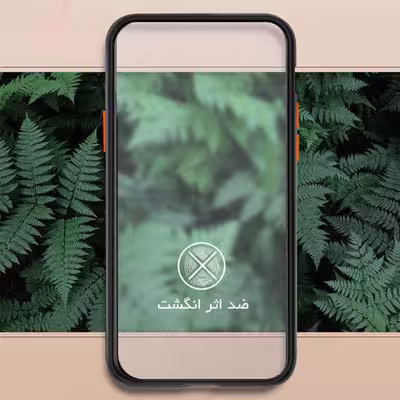کاور گاردتک مدل MBC مناسب برای گوشی موبایل ویوو Y55 5G
