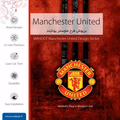 برچسب پوششی ماهوت مدل Manchester-United مناسب برای تبلت لنوو E7