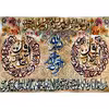 تابلو فرش دستباف فرش میرنظامی مدل چهار قل کد 691