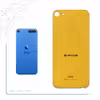 برچسب پوششی ماهوت مدل ML-HYNDI مناسب برای گوشی موبایل اپل iPod touch 6th generation