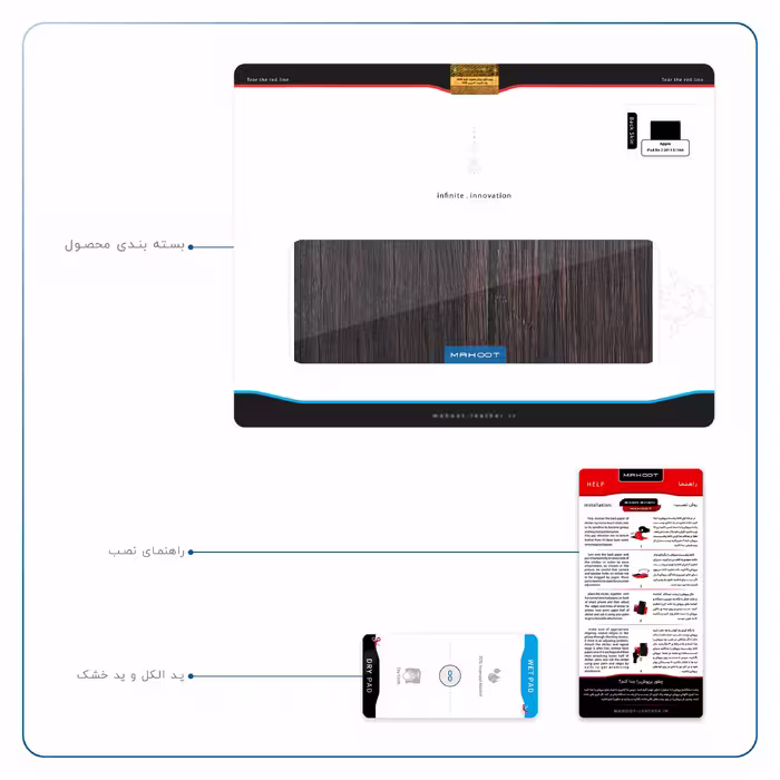 برچسب پوششی ماهوت مدل Burned Wood مناسب برای تبلت اپل iPad Air 2 2014 A1566