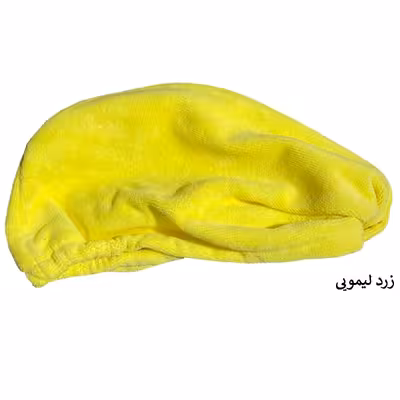 حوله کلاهی مدل رنگارنگ