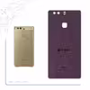 برچسب پوششی ماهوت مدل PL-MCRSFT مناسب برای گوشی موبایل هوآوی P9 Plus