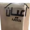   کابینت آشپزخانه اعیان مدل FH C19 مجموعه 8 عددی