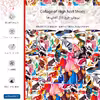 برچسب پوششی ماهوت مدل Collage of High heel Shoes مناسب برای گوشی موبایل سونی Xperia Z1 Compact
